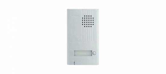 Visiophone sans fil